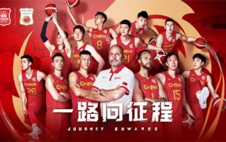 08奥运会男篮vs安哥拉，08奥运会男篮vs安哥拉男篮比赛
