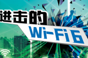 世界杯专题设计专业，世界杯专题设计专业学什么