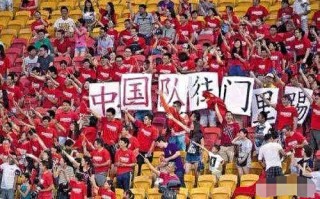 竞彩足球有公平可言吗，竞彩足球有公平可言吗知乎