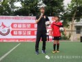 踢足球需要力量训练吗，踢足球需要力量训练吗女生
