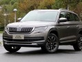 斯柯达最新价格表，斯柯达最新价格表图片