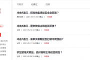 竞彩足球可以异地兑奖吗，竞彩足球可以异地兑奖吗现在