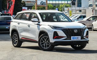 长安suv系列车型大全，长安suv系列车型大全 cs75
