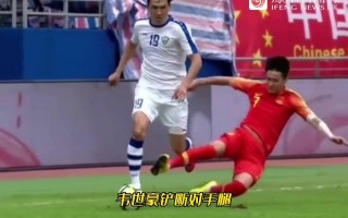 足球假死过人犯规吗，足球假死过人犯规吗知乎