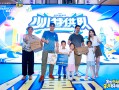 特纳是哪支足球队队员名字，特纳是哪支足球队队员名字的