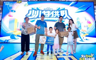 特纳是哪支足球队队员名字，特纳是哪支足球队队员名字的