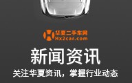 起亚双燃料出租车版，起亚双燃料出租车版多少钱