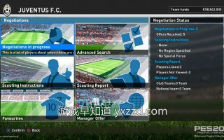 实况足球2016要网吗，实况足球2016怎么样