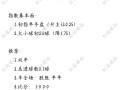 银川踢足球哪比较好，银川哪里可以踢足球